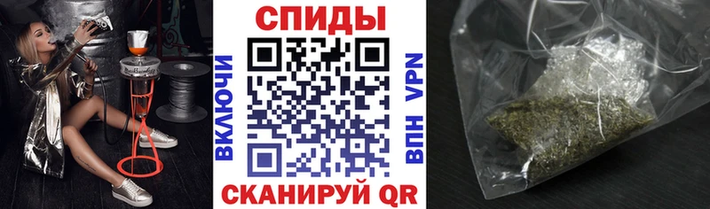 БУТИРАТ жидкий экстази  Купить где  Алексин 