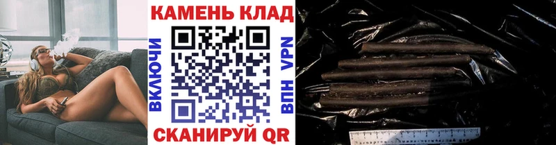 Гашиш Изолятор Купить Алексин