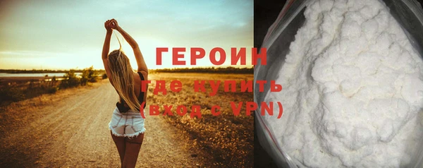 ГАЛЛЮЦИНОГЕННЫЕ ГРИБЫ Лиски