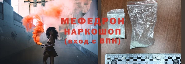 каннабис Липки