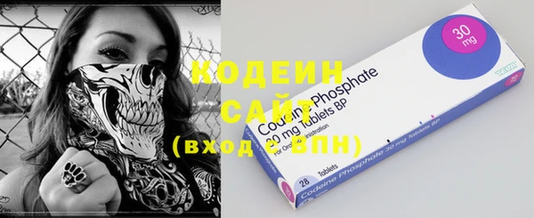 каннабис Липки