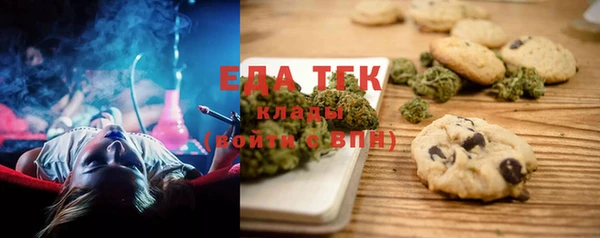 каннабис Липки