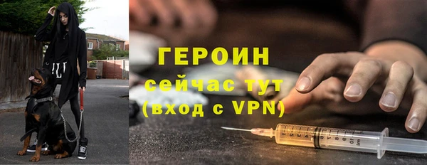 ГАЛЛЮЦИНОГЕННЫЕ ГРИБЫ Лиски