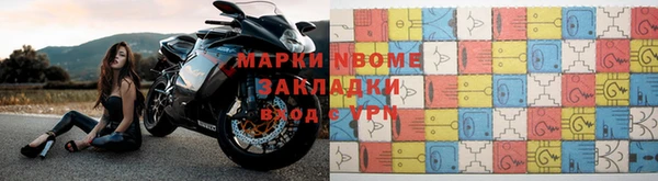 каннабис Липки