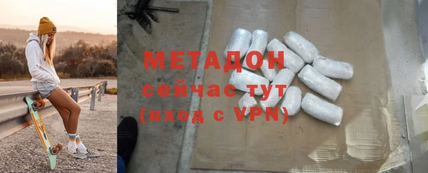 каннабис Липки