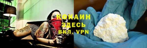 круглые Медвежьегорск