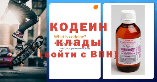 гашиш Медногорск