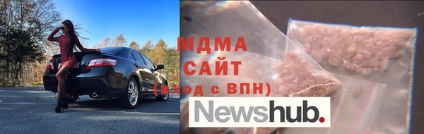 каннабис Липки