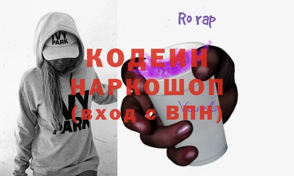 каннабис Липки