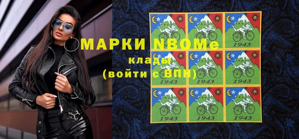 каннабис Липки