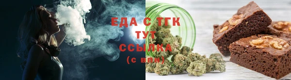 ГАЛЛЮЦИНОГЕННЫЕ ГРИБЫ Лиски