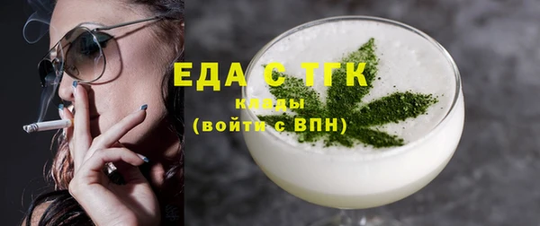 каннабис Липки