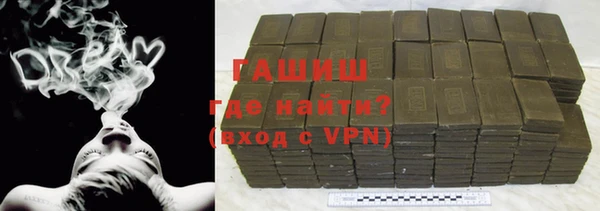 ГАЛЛЮЦИНОГЕННЫЕ ГРИБЫ Лиски