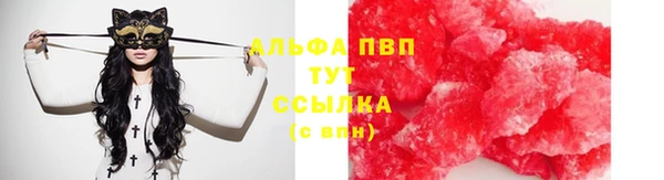 каннабис Липки