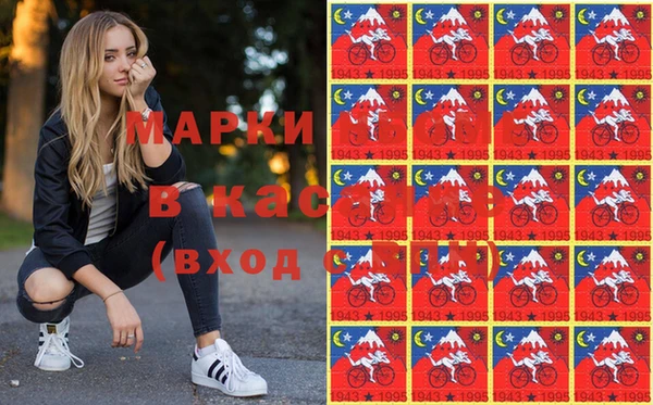 каннабис Липки