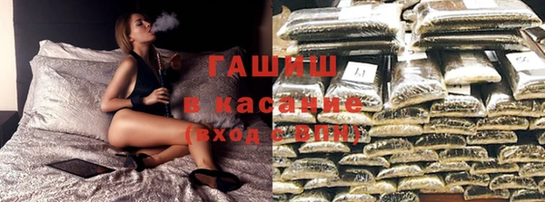 каннабис Липки