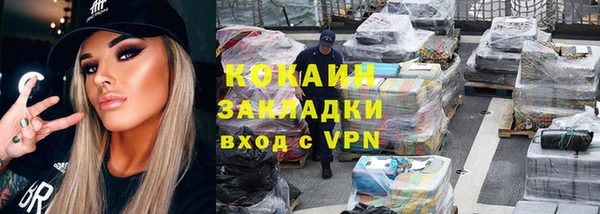 ГАЛЛЮЦИНОГЕННЫЕ ГРИБЫ Лиски