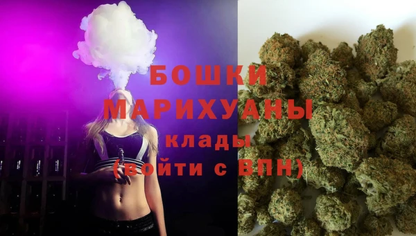 кристаллы Лихославль