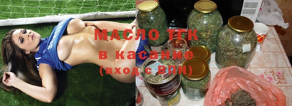 каннабис Липки