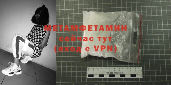 каннабис Липки
