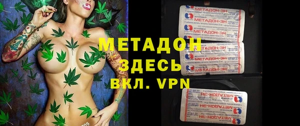 ГАЛЛЮЦИНОГЕННЫЕ ГРИБЫ Лиски