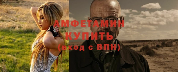 каннабис Липки