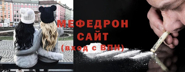 ГАЛЛЮЦИНОГЕННЫЕ ГРИБЫ Лиски