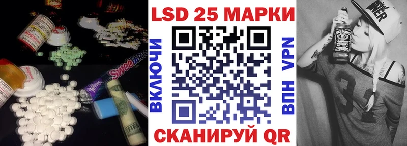 Купить где  Алексин  Лсд 25 экстази ecstasy 