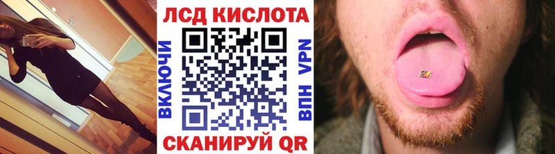Купить  Алексин  Марки N-bome 1500мкг 