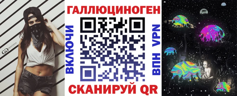 Галлюциногенные грибы мицелий  Купить закладки  Алексин 
